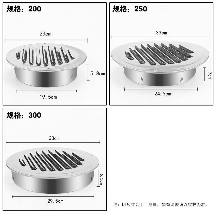 详情图_08.jpg