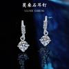 Aretes de Moissanita de Plata Esterlina S925, Lujo Accesible, Aretes Inteligentes con Borla, de Alta Gama, Simples, Modernos y Versátiles