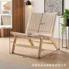 Silla de ocio tejida con cuerda de madera maciza estilo mediados de siglo, con diseño de respaldo reclinable, con marco de madera natural, adecuada para salas de estar, balcones y como silla de lectura para una persona