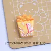Delicioso Pipoca Brinquedo de Comida Desenho Animado DIY Acessórios de Joia Furo Fivela de Sapato Pacote de Material Cola de Creme Resina Pequenos Acessórios