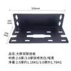 Placa de Suspensão Universal para Garrafa de Filtro Grande, Peça de Suspensão para Fixação de Pré-Filtro, Acessórios Azuis para Purificador de Água de Estágio Único, Duplo ou Triplo