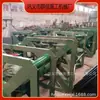 Fabricante de Molino Húmedo Máquina de Molienda de Oro Equipo de Molienda Húmeda de Doble Rodillo para Escoria Grupo Carta Industria Pesada