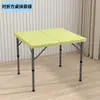 Mesa Quadrada Dobrável para Uso Doméstico, Mesa Dobrável Simples para Apartamentos Pequenos, Mesa de Jantar para 4 Pessoas, Mesa Quadrada, Mesa de Mahjong