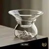 Infusor de Chá de Vidro Transparente Espesso Resistente ao Calor Perfurado a Laser Filtro Doméstico Conjunto de Chá Gongfu