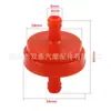 1 Pieza Filtro de Combustible 1/4\" Briggs&Stratton 298090 394358 Briggs & Stratton Filtro de Aceite