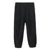 Pantalones para Niños Otoño e Invierno Niños y Niñas Pantalones Gruesos Estilo Occidental a Prueba de Viento Pantalones Familia Adulto Pantalones Deportivos Medianos y Grandes Pantalones para Niños