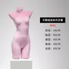 Loja de Roupas Mannequin Meio Corpo Lingerie de Veludo Adereços Vitrine de Roupas Femininas Suporte de Exibição para Sutiã Push-Up