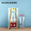 Bolsa de Embalaje para Té de Leche Tailandés Embalaje de Té de Leche 700ml Jugo Espesado 1000ml Overlord Individual Comercial