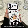 Funda Adecuada para Teléfono Oppo Reno 15 Pro, Diseño de Dibujos Animados de Moda para Mujeres, Funda Reno 16 Lente Divertida Cobertura Completa Negro Carbón Bola de Carbón