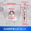 Impulsor de bomba de agua, bomba sumergible, bomba autoaspirante, impulsor de aluminio fundido, bomba de agua multiespecificación, impulsor de bomba de aguas residuales, accesorios para bomba de agua