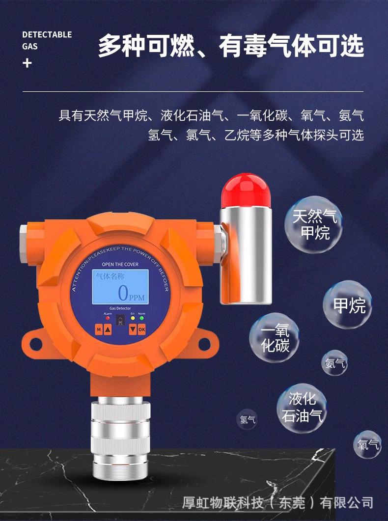 微信图片_20240313153427.png