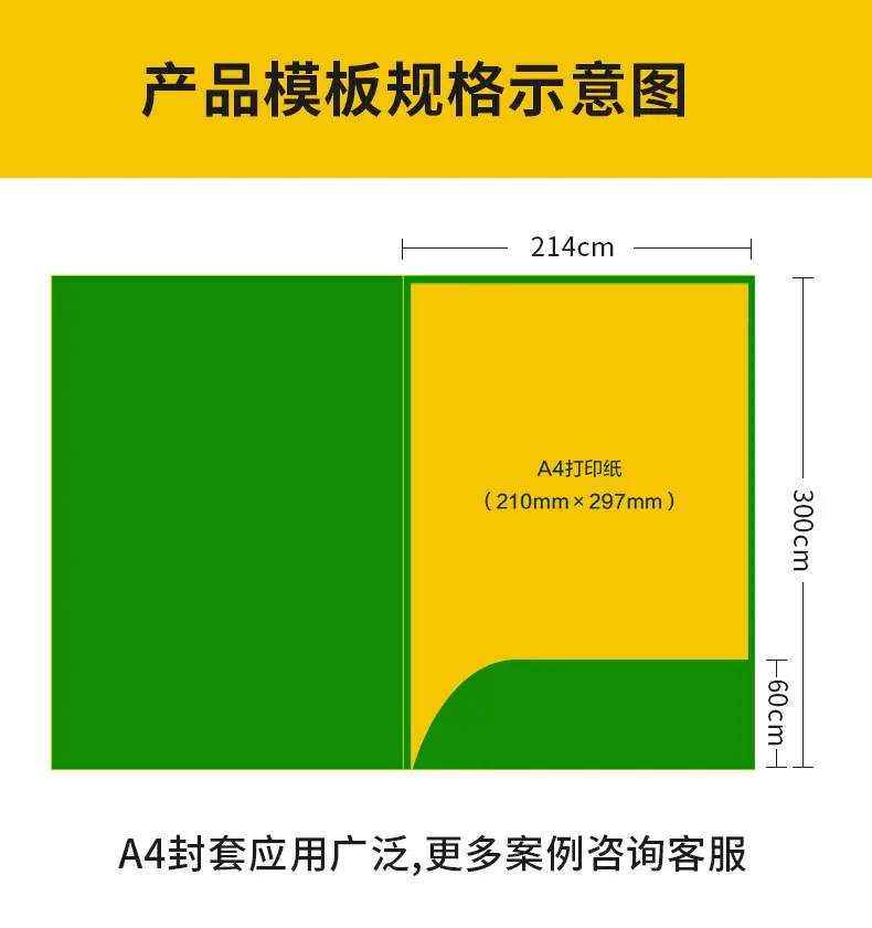 详情_05.jpg