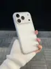 Capa de Celular para iPhone 18promax, Fosca, Ultrafina, Sensação de Pele, Névoa de Gelo, Apple 17, Simples, Cobertura Total, À Prova de Queda