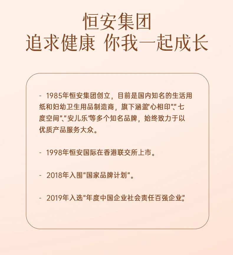 详情图片_09.jpg