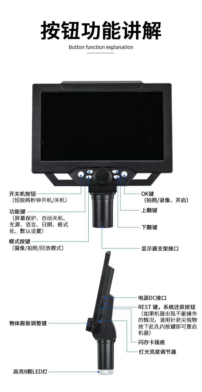 微信图片_20230214171922