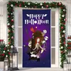 Cubierta de Puerta de Tela Elástica Cubierta de Puerta de Navidad Alegre Transfronteriza Tapiz Fondo de Tela de Regalo de Papá Noel para Fiesta Festiva