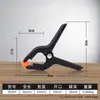 Material DIY Teñido Anudado Hecho a Mano Set de Herramientas para Teñir Clips de Estilismo para Estudiantes Clip en Forma de G Bloque de Madera Pequeño Geométrico Contrachapado de Bambú Banda de Goma