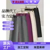 Pantalones de traje de pierna ancha para mujer hechos a medida, nuevo estilo primavera-verano 2026, de cintura alta, ligeros, grises, con efecto de caída, largos casuales recortados