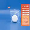 Bolsas Autocierre Fábrica En Stock Alta Transparencia Impermeables a Prueba de Polvo Transparentes Pe Bolsas Autocierre Joyería Plástico Bolsas de Sellado Bolsas de Plástico