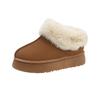 Botas de neve femininas de pele de fundo grosso 2024 inverno novo forro de lã quente antiderrapante pedal sapatos de algodão