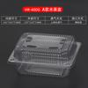 Caja de Conservación Desechable para Empaque de Frutas y Verduras Blíster Transparente Caja de Empaque para Fruta Fresca Blíster Caja de Empaque Caja de Plástico para Fruta Fábrica