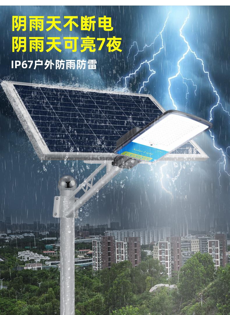 详情图片_08.jpg
