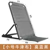 Artefacto de dormitorio universitario silla de respaldo de cama perezosa asiento reclinable silla cojín plegable de tatami suave sofá sin patas