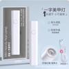 Lâmpada UV para Unhas Secagem Rápida Lâmpada de Fototerapia Pontas de Unha Portátil Lâmpada de Tira para Nail Art Máquina de Fototerapia Portátil Lâmpada de Cura com LCD