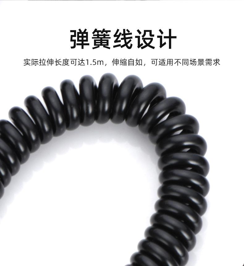 DR-NPW126模拟电池套装-详情_07.jpg