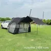 Tenda traseira de carro para exterior espaço de armazenamento tenda de abertura rápida bicicleta motocicleta preto à prova de chuva toldo à prova de sol