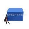 24V 38Ah 6S6P 25.2V recargable ion de litio para bicicleta bote de red fuente de alimentación móvil