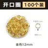 100 Piezas anillo abierto anillo de conexión de hierro pulsera collar material hecho a mano accesorios de joyería DIY multicolor apertura