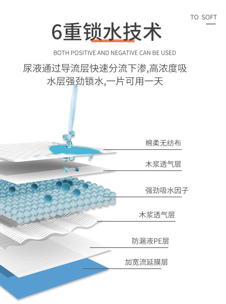 详情_05.jpg