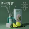 Aceites Esenciales de Aromaterapia para Uso Doméstico en el Dormitorio, Fragancia de Gardenia de Larga Duración de Alta Gama para Habitaciones de Hotel, Desodorante para Inodoro y Baño