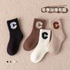 Calcetines gruesos de felpa de invierno para niños, de algodón cálido resistente a la sequía, para niños y niñas, para bebés y estudiantes, letras retro Serie C P