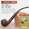 Pipa de ébano hecha a mano Muxiang, juego de madera para fumar, bolsa para cigarrillos, olla de cobre de doble uso, pipa seca, pipa de madera maciza, venta al por mayor