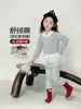 Conjunto de Pijama Infantil con Estampado Completo de Conejo Panadero Otoño 2026, Nuevo Top y Pantalones de Lana Elástica de Cuello Redondo para el Hogar Otoño-Invierno