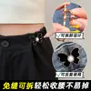 Herramienta para Ajustar la Cintura de Jeans, Faldas y Pantalones para Mujer; una Herramienta Mágica para Ajustar la Talla de Cintura; una Herramienta Mágica para Reducir la Cintura; una Herramienta para Ajustar y Arreglar la Cintura de la Ropa; un pasador para ajustar la circunferencia de la cintura