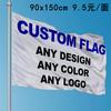 Banderas y Pancartas Personalizadas, Impresión Digital, Tela de Poliéster 100D, Banderas Nacionales Hechas a Medida, Banderas Colgantes para Exteriores al por Mayor