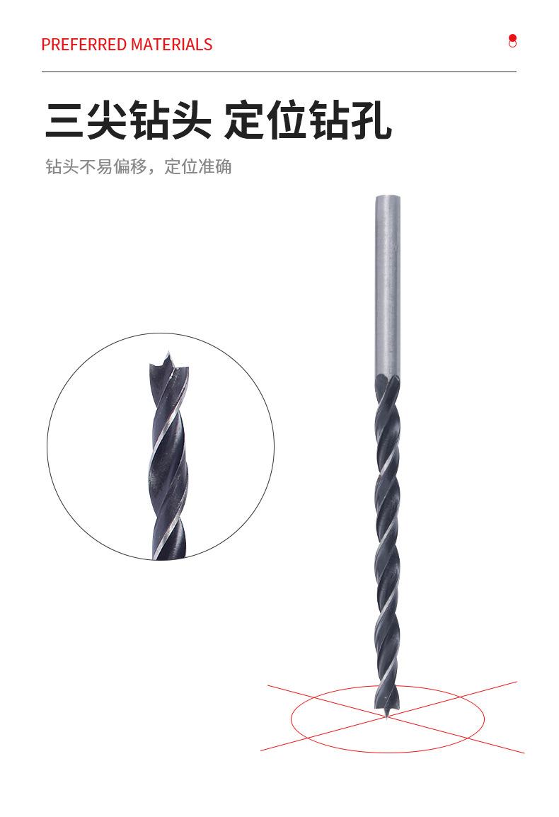 详情页_07.jpg