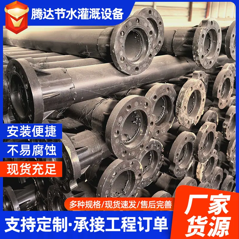 微信图片_202512010844421.jpg