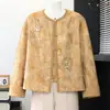 Elegante Atuendo de Otoño para Mamá: Nuevo Abrigo Estilo Chino 2026 para Mujeres de Mediana Edad y Mayores, Moderno Nuevo Cardigan Bordado Estilo Chino