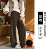 Calça de lã mesclada cor de aveia de perna larga para mulheres, nova coleção outono/inverno 2026, corte casual e relaxado, adequada para figuras petites, com barra curva