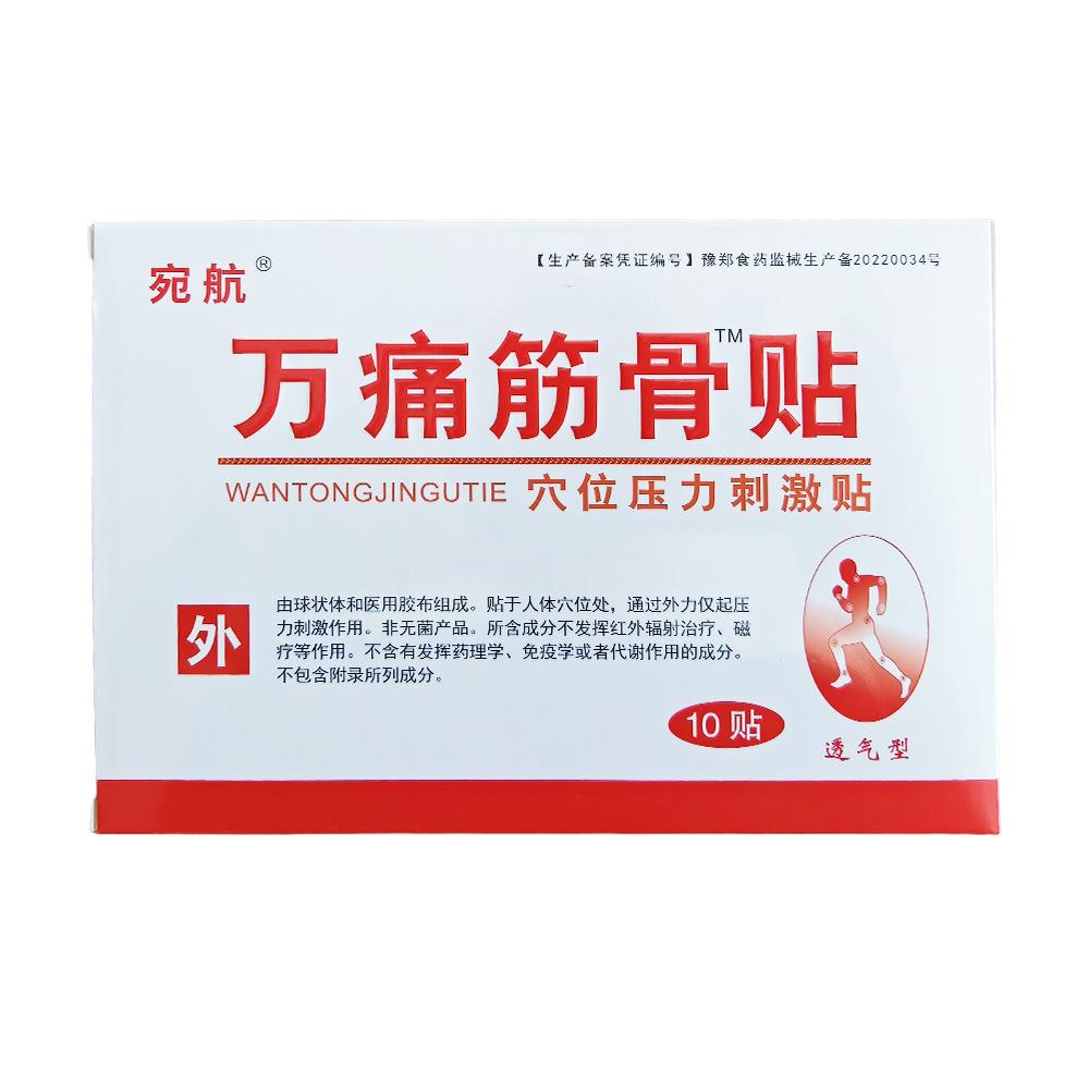 未标题-1