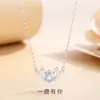 Colar Yilu You estilo coreano feminino estilo Mori Cyber celebridade colarinho fulvo corrente moda leve luxo pedra da lua chifre pingente