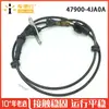 Para Nissan Sensor de Velocidad de Rueda ABS 47900-3Da0A 47900-4Ja0A