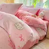 Juego de Cuatro Piezas de Leche Gruesa de Invierno Funda de Edredón de Felpa Doble Cara Sábana Bajera de Coral Fleece Sábana Plana Juego de Tres Piezas para Dormitorio de Estudiante
