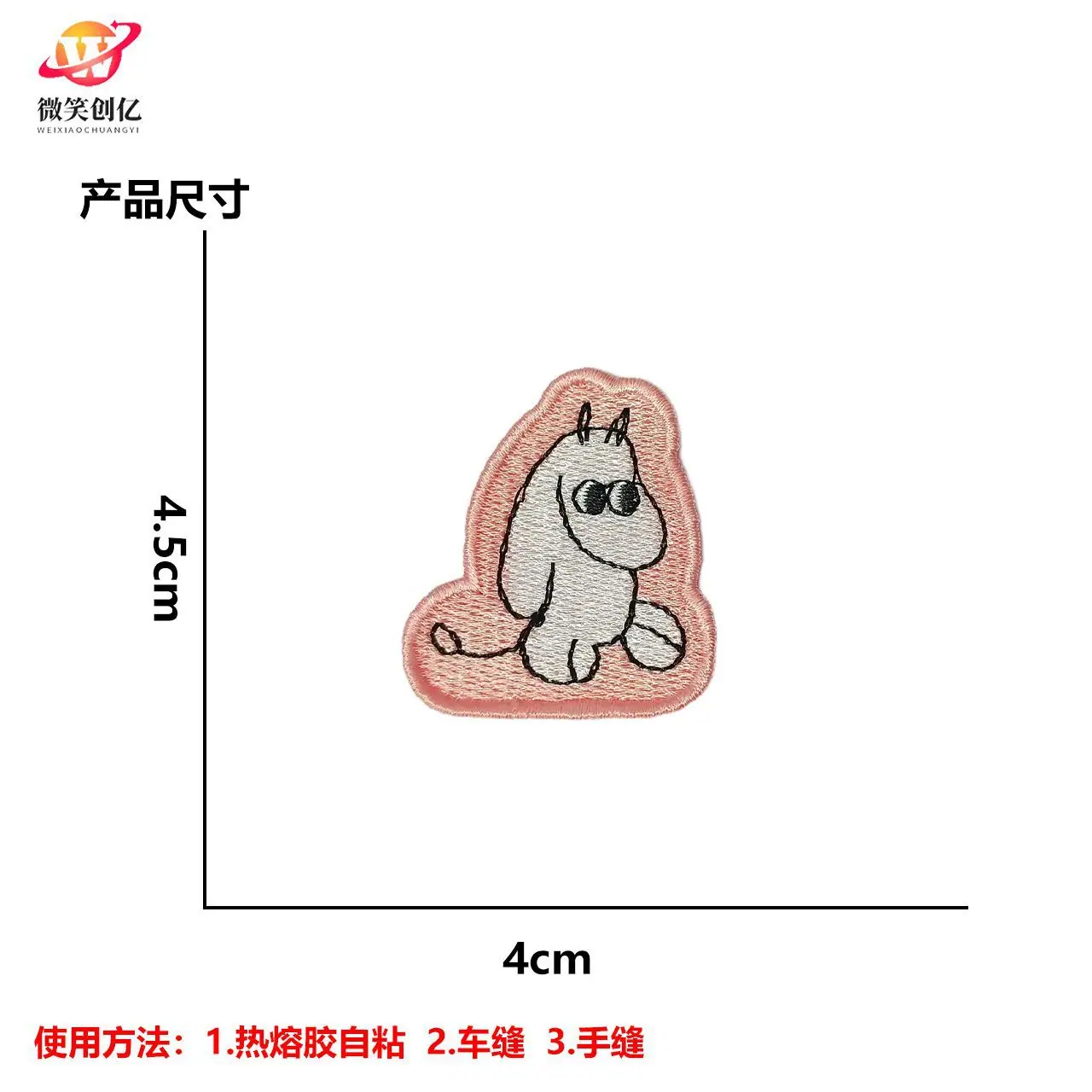 微信图片_20250922120215_442_12