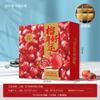 Túnez caja de granada caja de guayaba caja de 5 kg de granada caja de embalaje personalizada caja de regalo de frutas