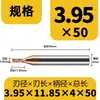 Fresa de Acero de Tungsteno de 60 Grados con Punto Decimal y Recubrimiento de Aleación para Acero Inoxidable, Fresa de Aleación para Corte Central en Centro CNC